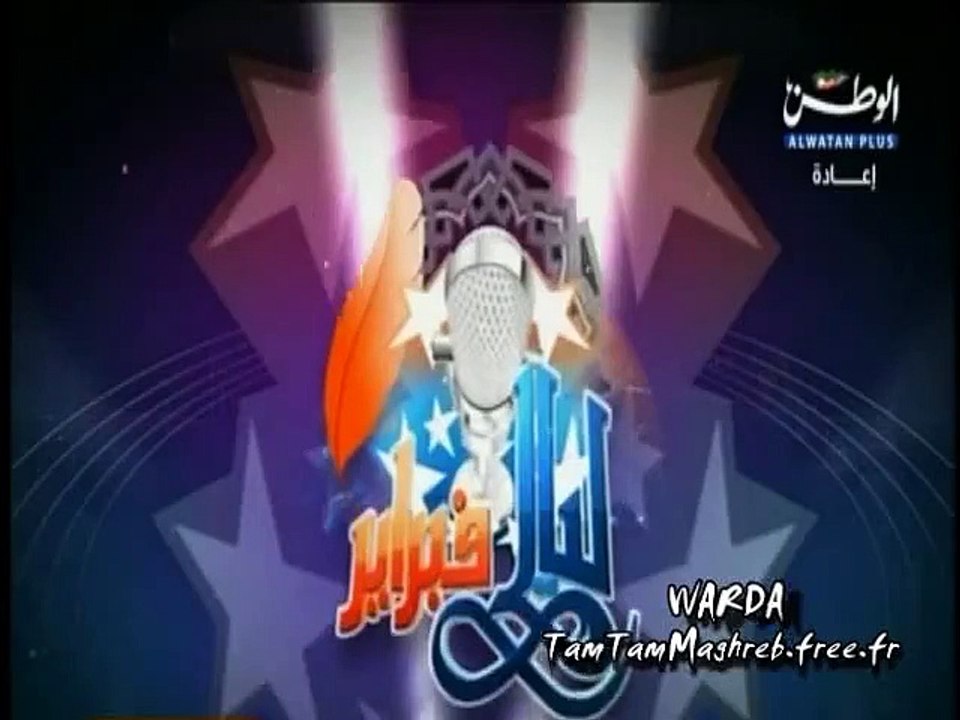 WARDA : Profile KTV مطربة الأجيال وردة