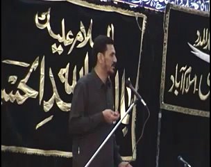 Noor Ali Noor 21 Muharram 1435 Babulilm, I 8. islamabad anjoman zulfiqar Haidre