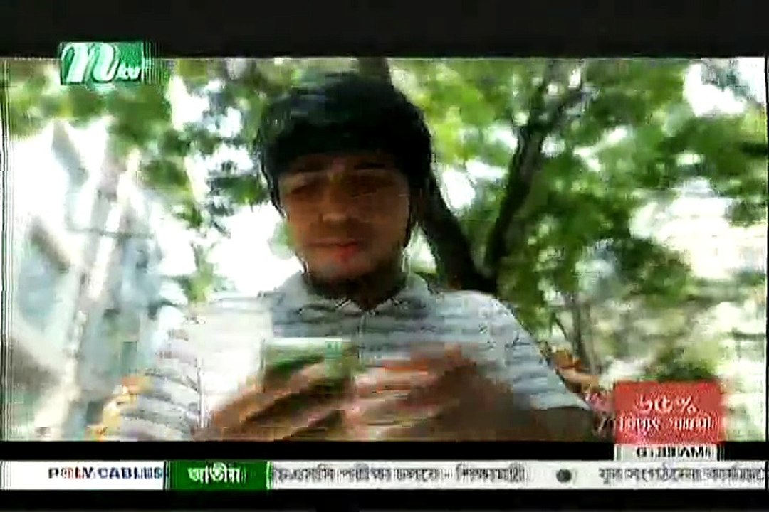 Natok funny shop video