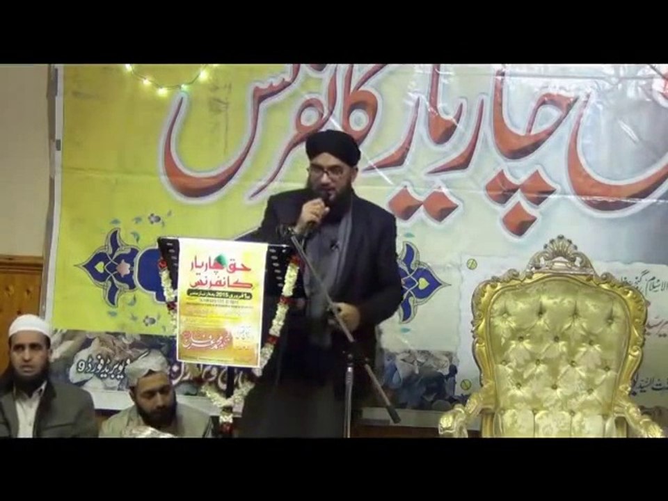 Sub Han Allah