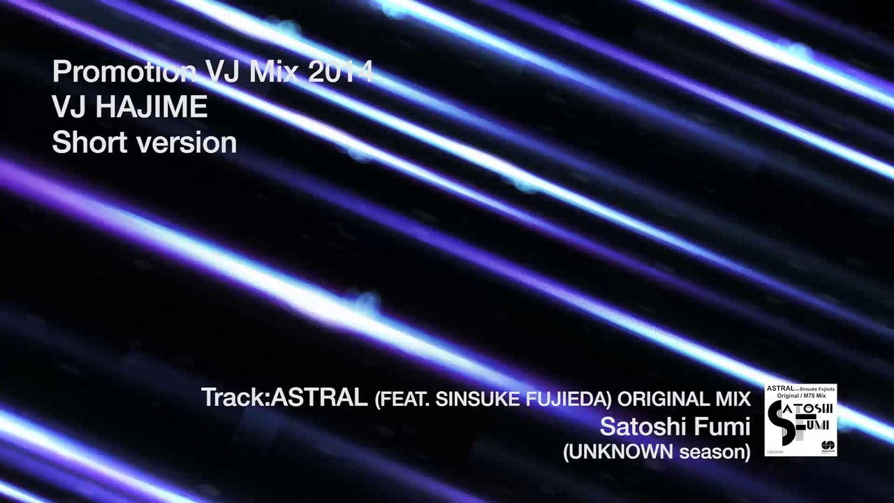 2014 VJ HAJIME Promotion VJ Mix