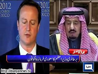 Dunya. Headlines, Dunyanews: 04-04-15-HL-05-00-AM