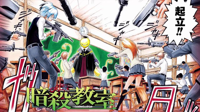 Assassination Classroom Soundtrack (OST) - 01 3-nen E-gumi no Kibou (Ansatsu Kyoushitsu Song)
