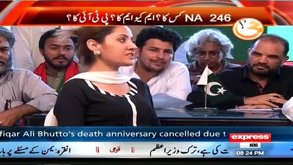 How much people of Karachi are scared from MQM _#8211; Listen from Imran Ismail