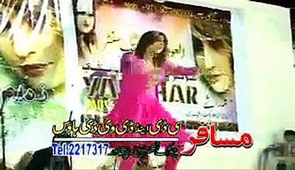 Best Of Dua Qureshi Pashto New Dance Album Part - 16