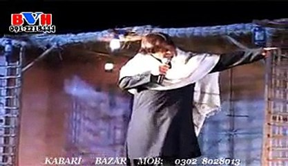 Best Of Dua Qureshi Pashto New Dance Album Part - 26