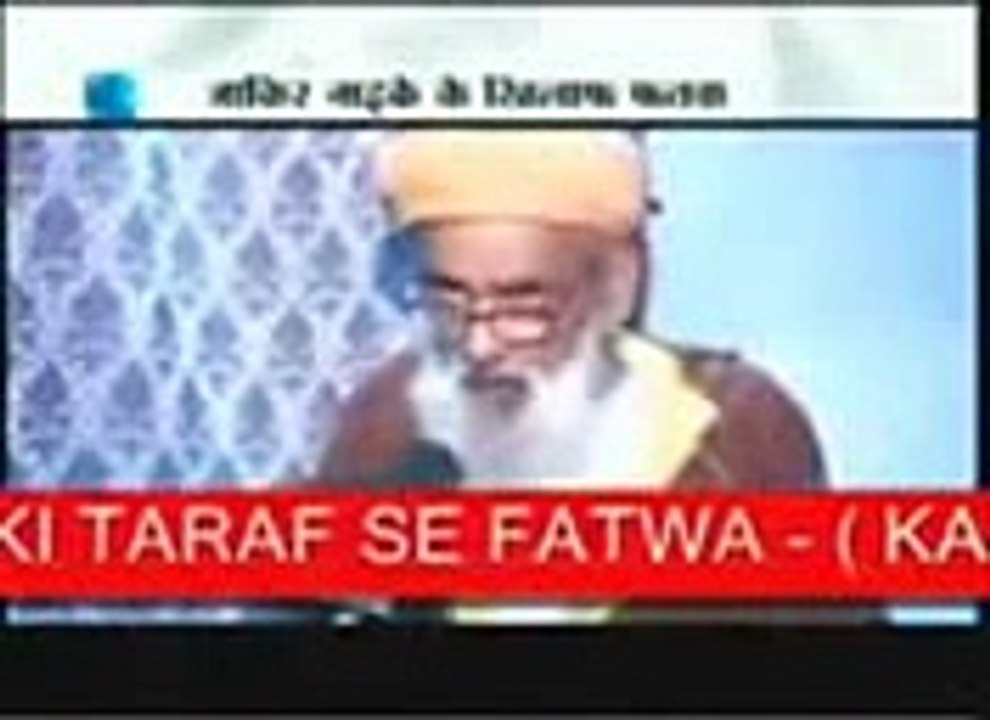 Wahabi Fitna Dr Zakir Naike