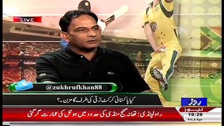 Clean Bold (Worldcup Special) – 3rd April 2015