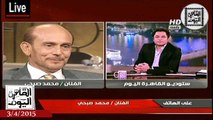 القاهرة اليوم حلقة الجمعة 3-4-2015 الجزء الأول - مصر دولة لا تؤمن بالفن