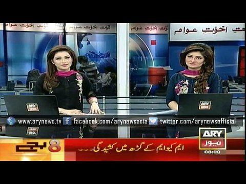 Headlines - 0800 - Saturday - 4 - April - 2015