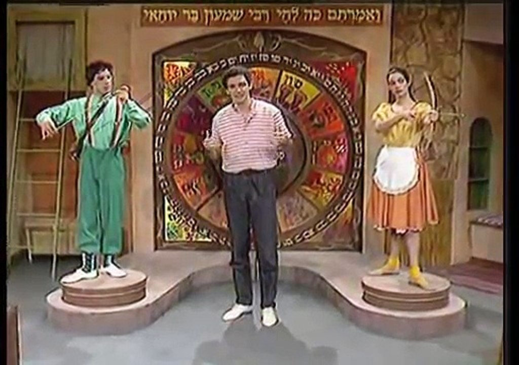 קשת וענן - סוד המדורות