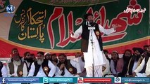 Mulana Aurangzeb Farooqi Shadai islam conference islamabad 2015