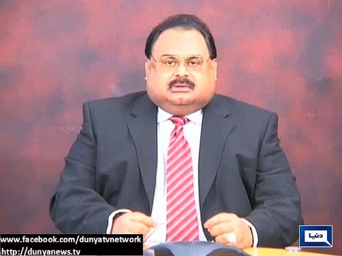 Dunya News-Altaf Hussain expresses regret over Karimabad incident