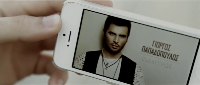 Γιώργος Παπαδόπουλος- Πανηγυρίζω | 20.03.2014 Greek- face (hellenicᴴᴰ video clips)