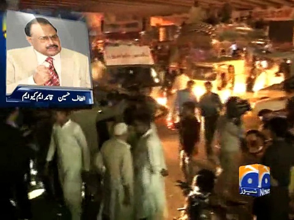Karachi: Altaf condemns Karimabad incident-04 Apr 2015