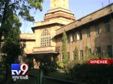 Gujarat University duped by senate members? - Tv9 Gujarati