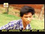 Ae Khuda Humar Yaar - Bhojpuri Romantic Song - Jitender Bhardwaj - Full Song