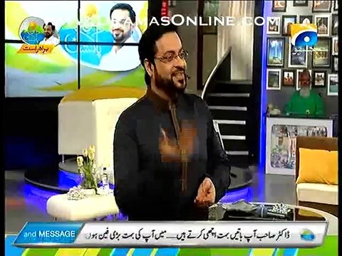 Dr Aamir Liaquat Telling and showing funny clips of politicians jinki zuban phisal gayi-848x480