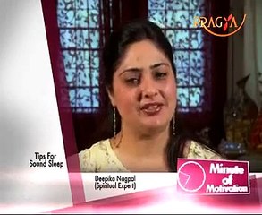 how you can control your thoughts for sound sleep in your