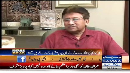 Imran Khan Has A Brilliant Personality And He Has A Power To Pull Youth Of Pakistan _#8211; Musharruf