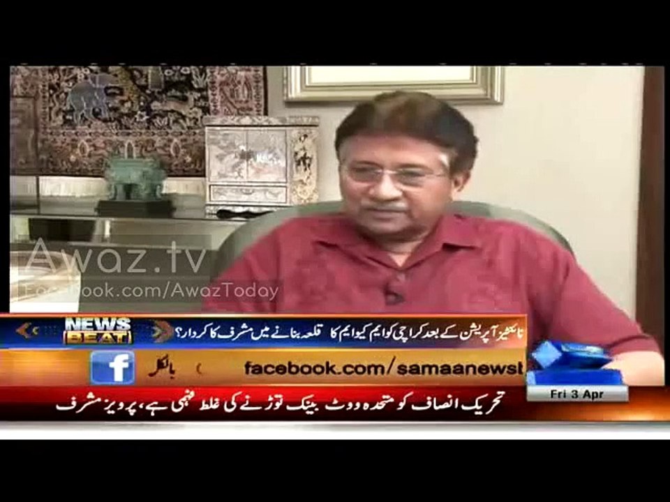 Watch What Muharraf Replied When Achor Asked Are You Going To Takover The MQM