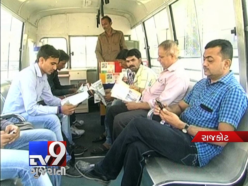 GSRTC brings Library, Waiting Room to avoid lon...