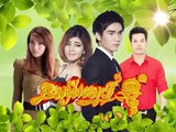 Khmer new ,និស្ស័យស្នេហ័ខ្ងុំ, Ni sai sne knhom,Khmer Movies Part (26)