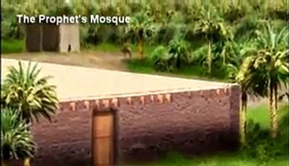 Watch the beautiful video of the house of our beloved Prophet Muhammad (S A W)