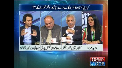 10pm with Nadia Mirza, 3-April-2015