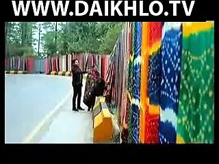 Shert Episode 1 (Full)