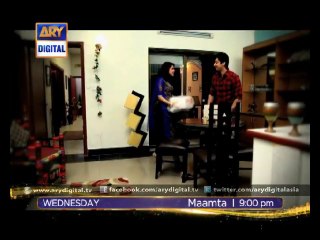 Dua did everything as Maaz said in 'Maamta' Ep - 08 - ARY Digital