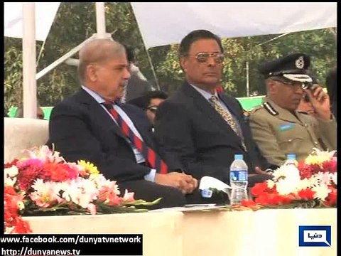 Dunya News-Operation Zarb-e-Azb successfully eradicating terrorism from country: CM Punjab