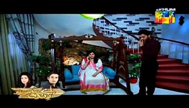 Sartaj Mera Tu Raaj Mera Episode 24 on Hum Tv in High Quality 2nd April 2015 - dramaserialpk.blogspot.com
