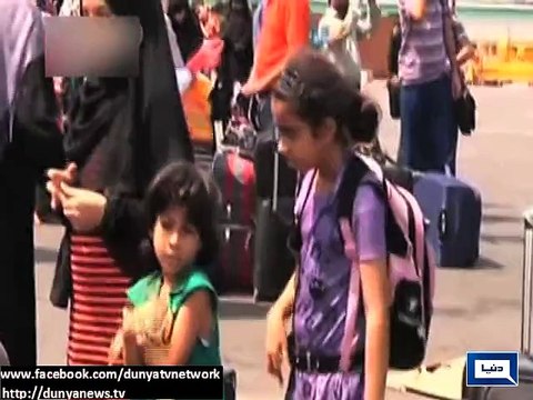 Dunya News-Pakistan committed to bring back pakistanis from yemen