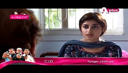 Khuda Dekh Raha Hai Episode 7 on Aplus in High Quality 2nd April 2015 - www.dramaserialpk.blogspot.com