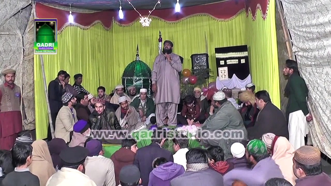 Milad Mustafa da by Qari Saif Ullah Attari at Mehfil e naat Bahar e Madina 2015 Sargodha