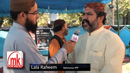 LALA RAHEEM PPP GS PS-126 DIST EAST NE MQM KO NASOOR  QARAR DEY DIYA.