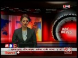 International news with ABC News from Nepal