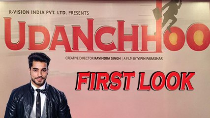 Gautam Gulati's Bollywood Debut 'Udanchhoo' POSTER | FIRST LOOK