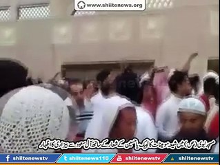 Shia Women Expressing hatred with Al-Saud in Masjid Nabvi and raised Slogan of Labaik Ya Hussain