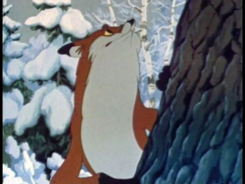 Лиса и волк (1958)