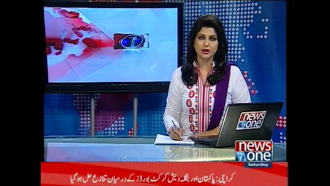 NewsONE Headlines 2PM, 4-April-2015