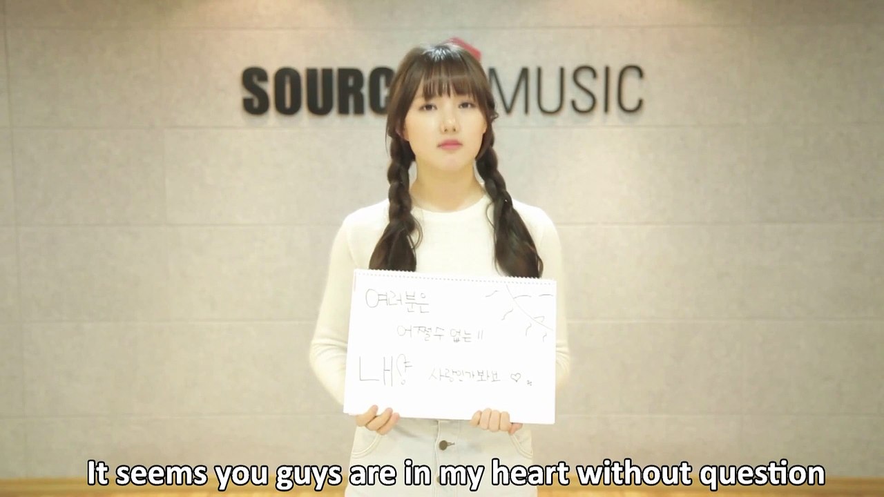 [ENG] Greeting at the end by Yerin