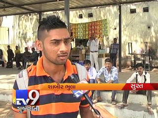 Good response to GSRTC's complaint number - Tv9 Gujarati