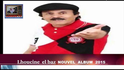 Lhoucine ELBAZ  2015  jadid