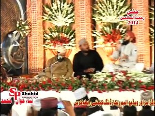 Ab To Bas Ek Hi Dun Hay By Hafiz Ghulam Mustafa Qadri