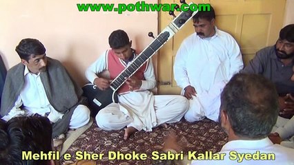 Dhoke Sabri Sher part-2