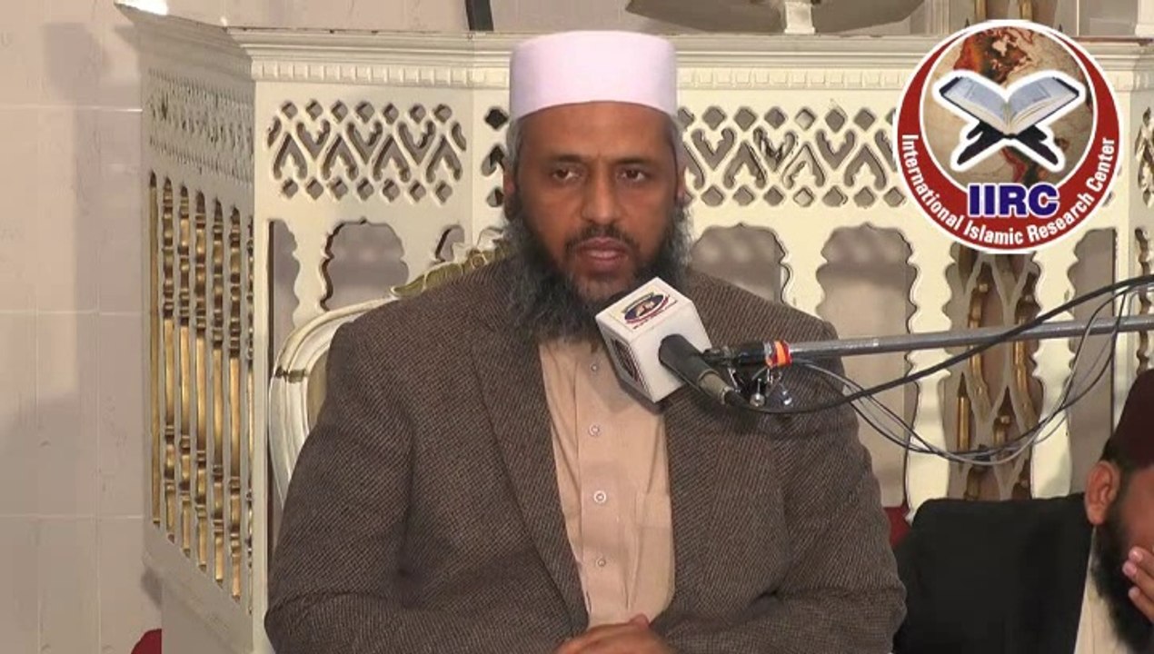 Dawat  E Deen Aur Hamari Zimadari By Shaikh Abu Muhammad Hafizahullah 1/2
