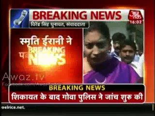 Indian HR minister Smriti Irani photographed while quottrying clothesquot in a Fabindia store