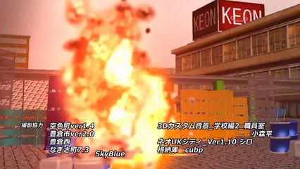 【第14回MMD杯本選遅刻組】初音ミクドライブ [Hatsune Miku Drive]